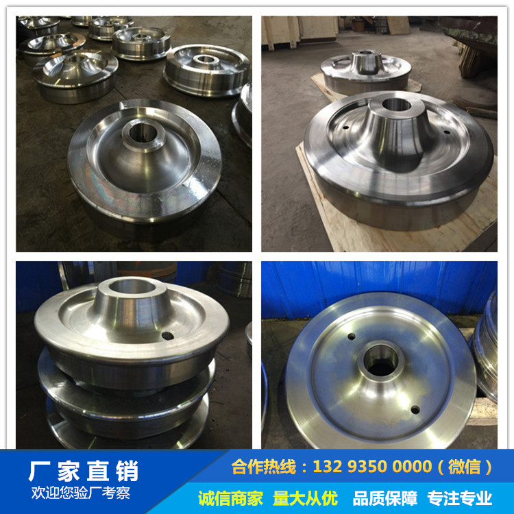 1632989995836073.jpg 車輪鍛件10.jpg