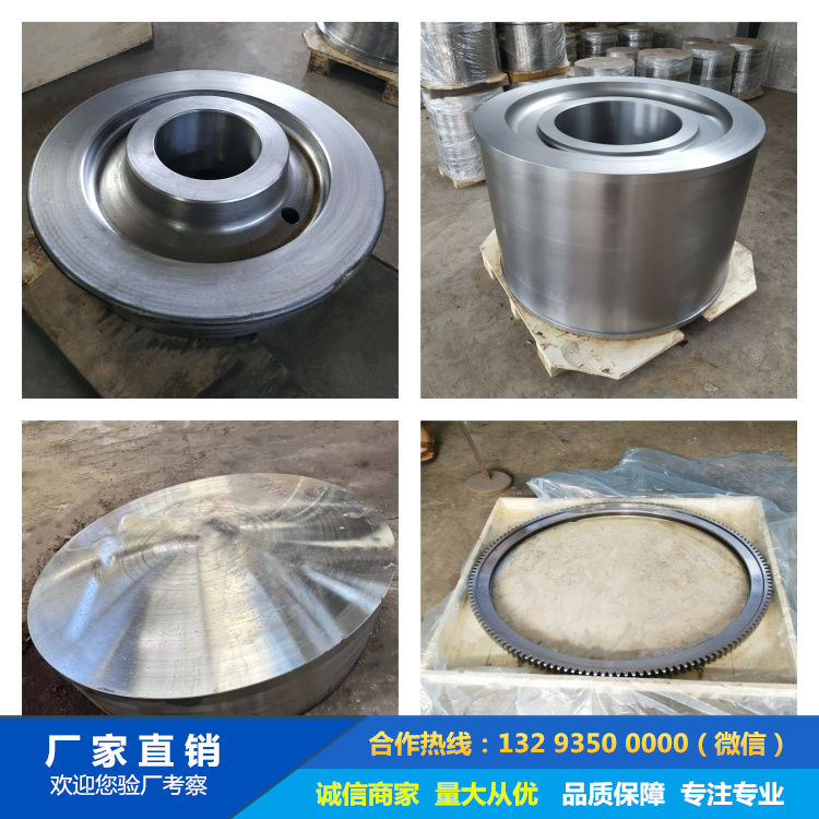 1727168145699663.jpg 定襄鍛件廠