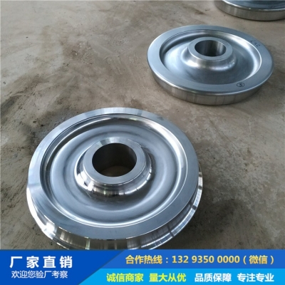 鍛壓驅(qū)動輪