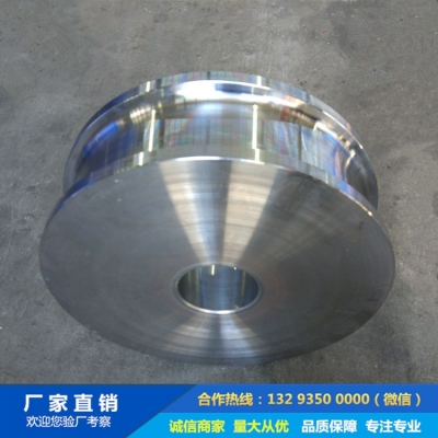 專用冶金車輛車輪鍛件