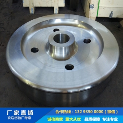 電機(jī)車車輪鍛件