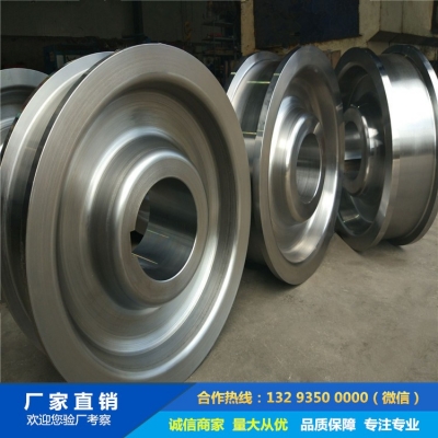 行車主動輪鍛件