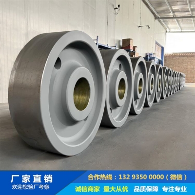 鍛造重型滾筒接盤